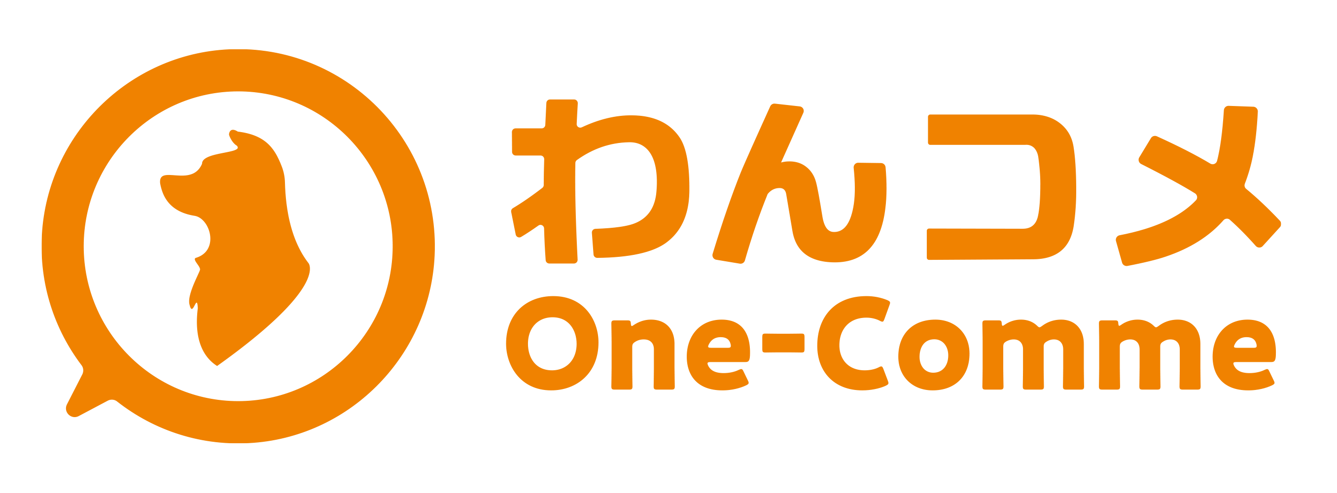 わんコメ